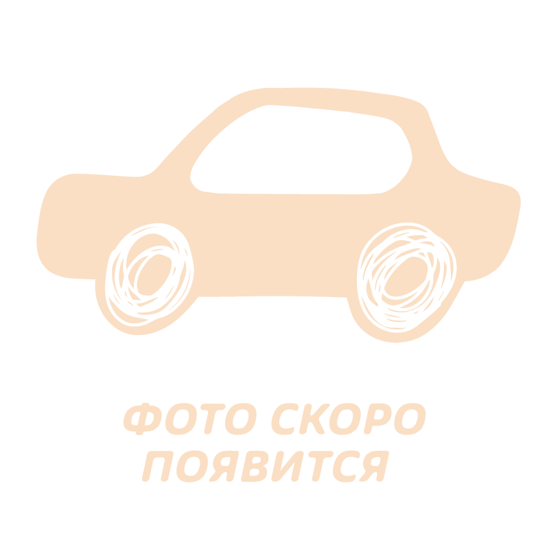 Ступицы